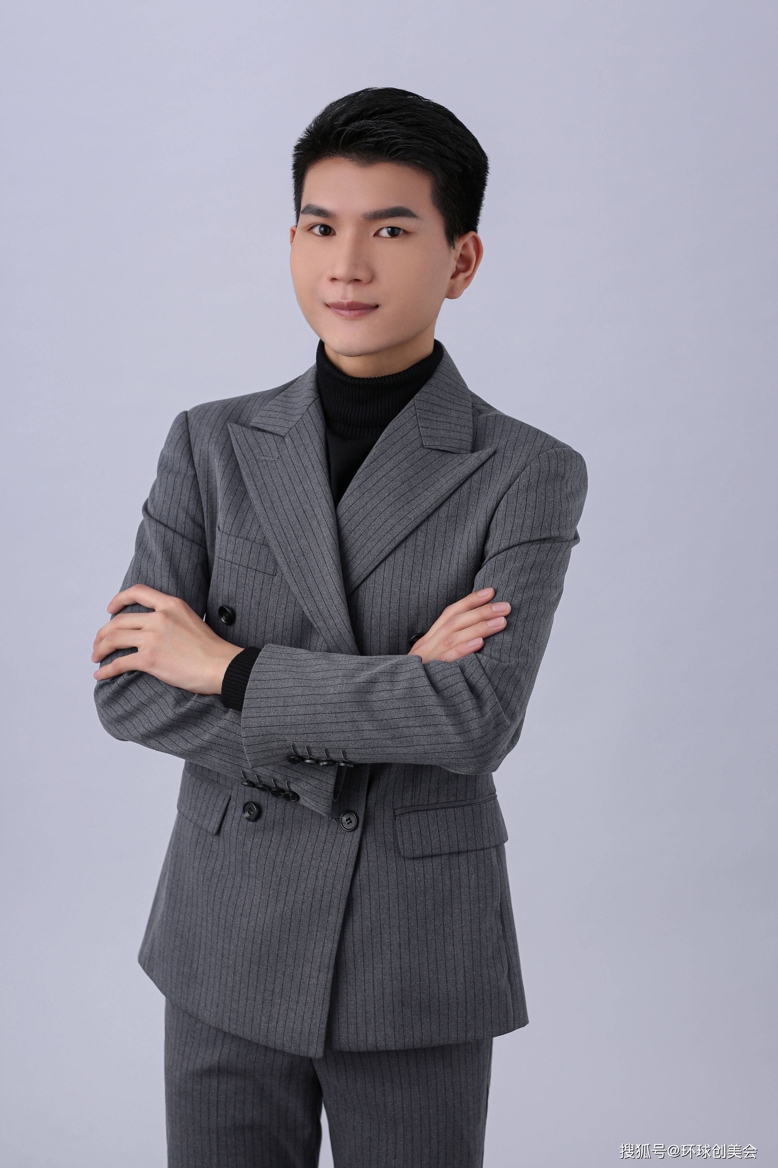 刘欣怡 设计总监